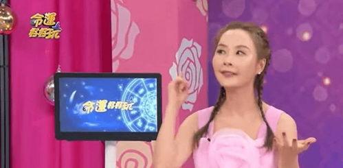 娱乐吃瓜撕主持视频,揭秘吃瓜群众眼中的撕主持大战