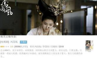 娱乐圈吃瓜女王知乎小说,吃瓜女王揭秘幕后风云