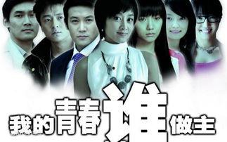 娱乐吃瓜酱知识改变命运