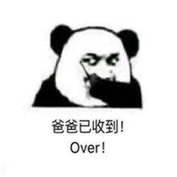 吃瓜表情包怎么回复幽默的,笑料横生，回复幽默大集合！