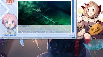 吃瓜日常娱乐团,娱乐团带你领略娱乐圈风云变幻