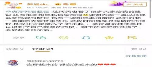 娱乐吃瓜口播文案怎么写,吃瓜群众口播文案大揭秘！