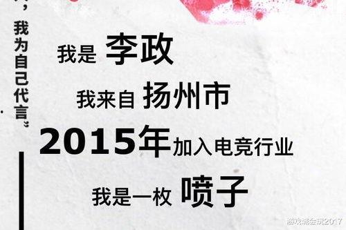 娱乐吃瓜口播文案怎么写,吃瓜群众口播文案大揭秘！