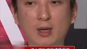 吃瓜娱乐赵小满