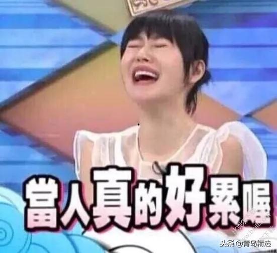 娱乐圈吃瓜大集合资源