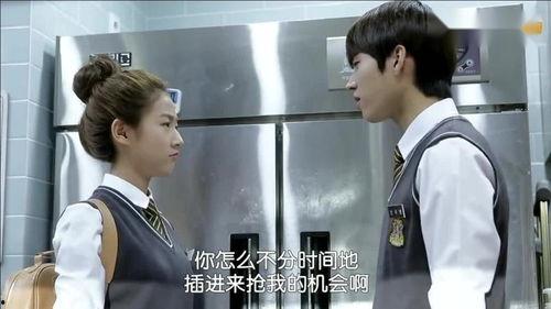 娱乐吃瓜酱帅哥在线观看,帅哥在线观看，精彩瞬间一网打尽！